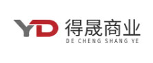 得晟