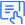 内容创作